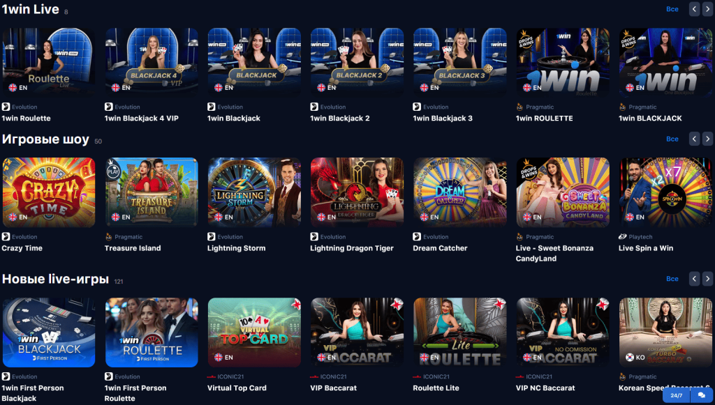 Live Games at 1Win Casino
