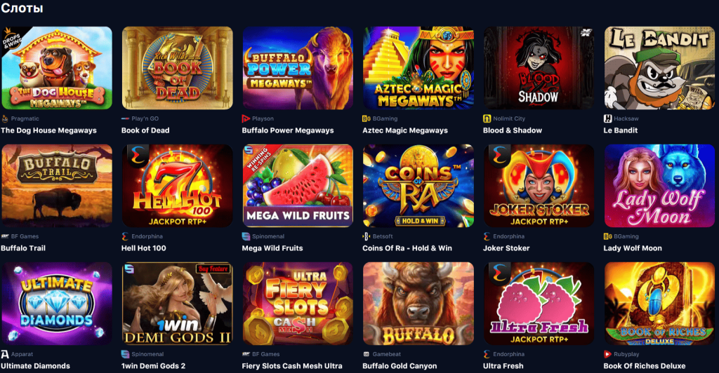 Slots Games at 1Win Casino